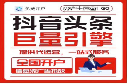 SEM关键词在汽车销售行业的应用与效果