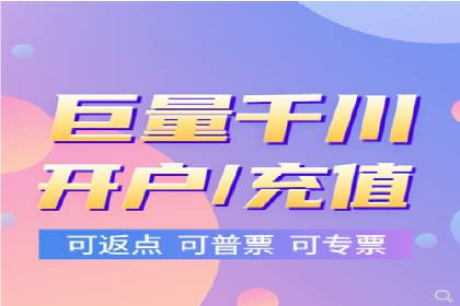 成功案例揭秘：百度推广代运营的五大优势