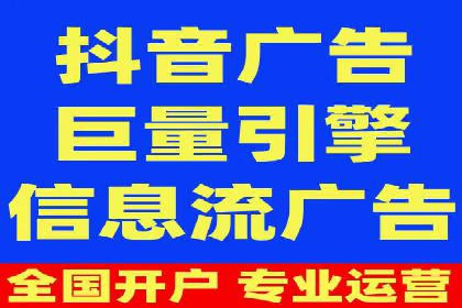 案例分享：SEM推广如何实现精准营销