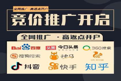 成功案例：抖音信息流广告如何助力销售增长